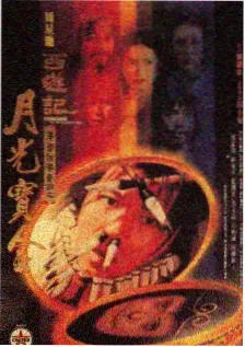 妈妈们的深夜食堂 现场